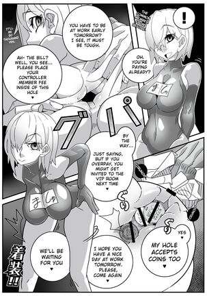 Nijigen Shoukan Sennou Fuuzokuten Page #18