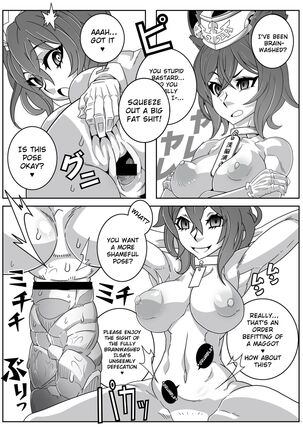 Nijigen Shoukan Sennou Fuuzokuten Page #16