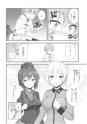 Image 11952825