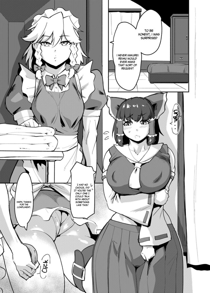Reimu to Sakuya no Naisho | The Secret of Reimu and Sakuya