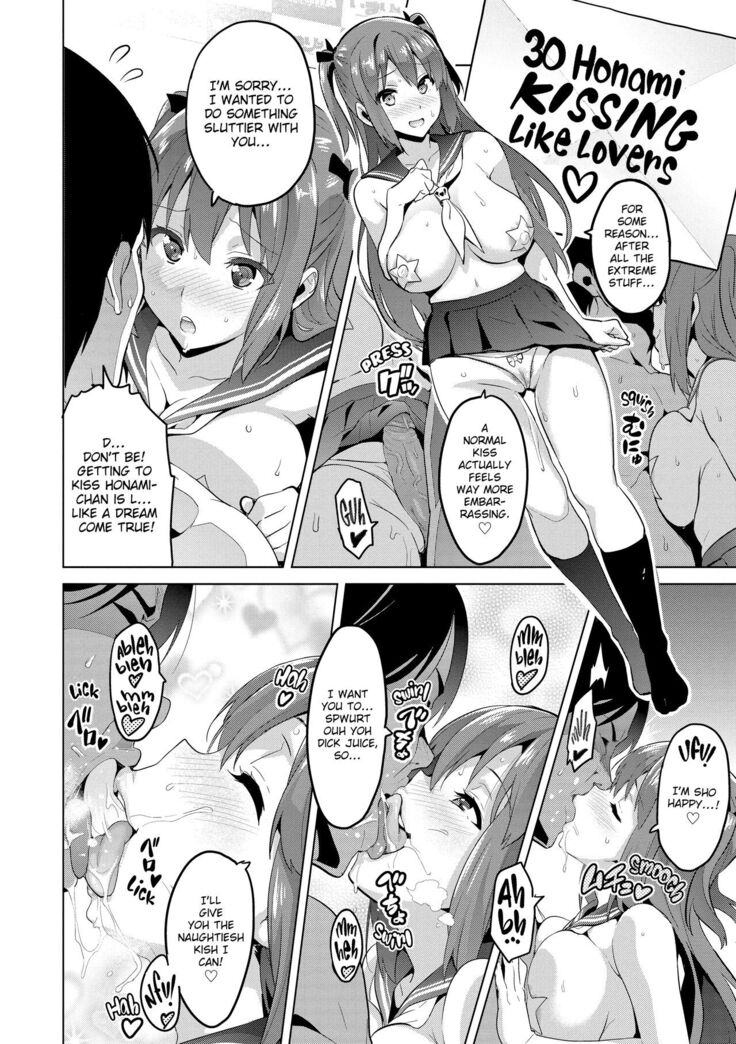 Ima Real - Fan Appreciation Day - BY FAKKU