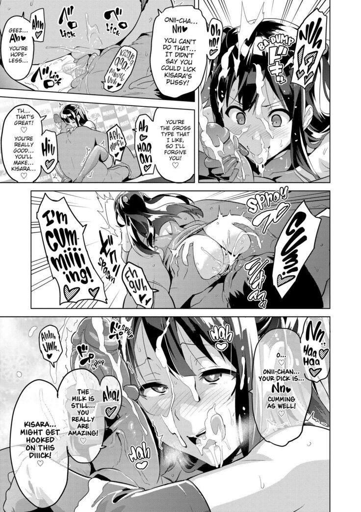 Ima Real - Fan Appreciation Day - BY FAKKU