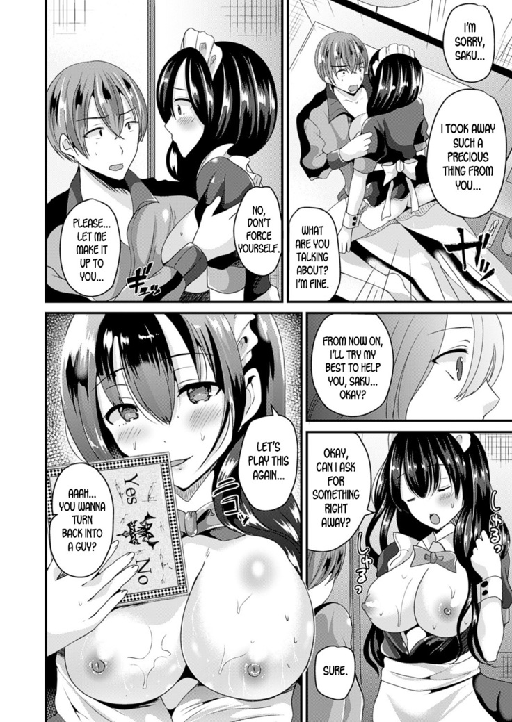 Get cursed by the ouija board and turn into a girl!