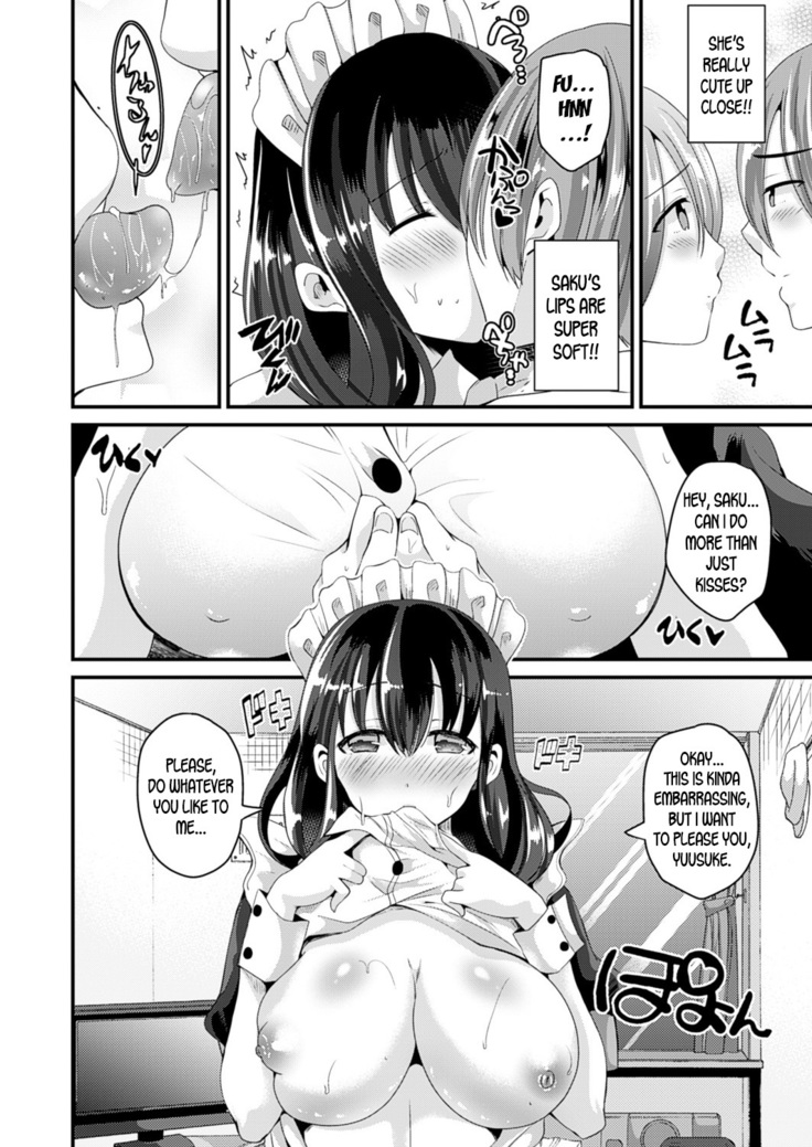 Get cursed by the ouija board and turn into a girl!