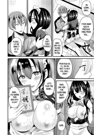 Get cursed by the ouija board and turn into a girl! Page #17