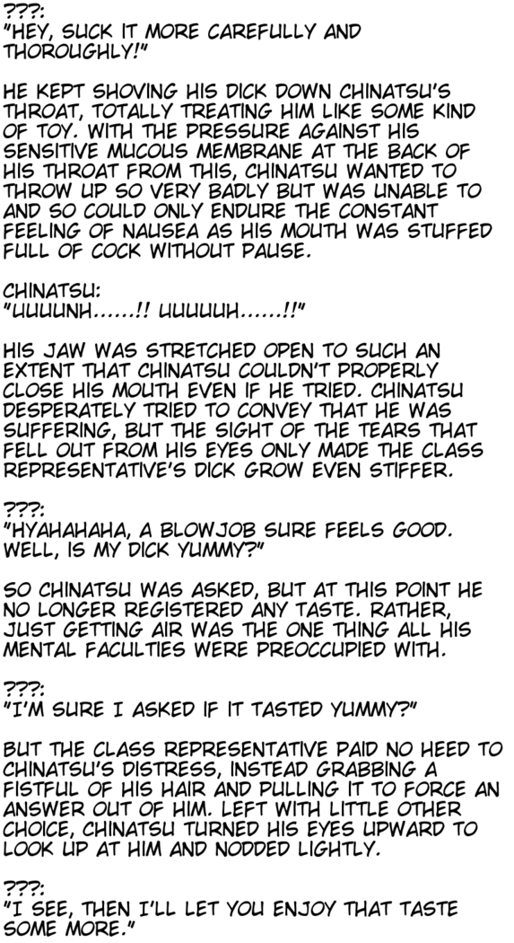 Joseitoka Kaichou | The M-to-F'ed student council president