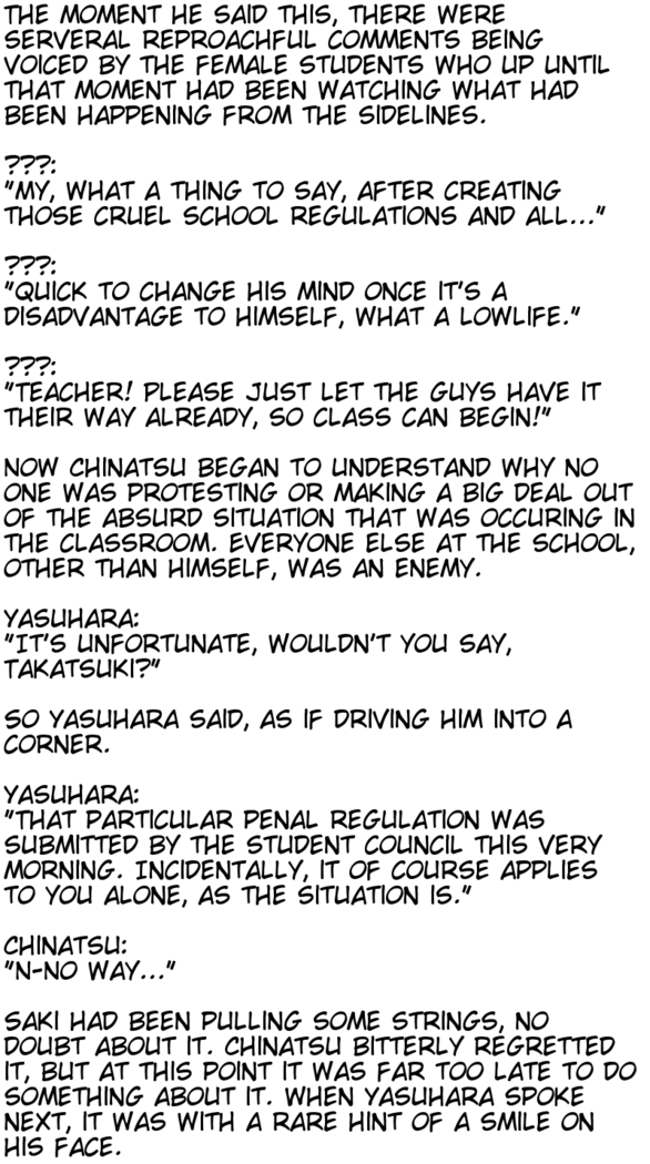 Joseitoka Kaichou | The M-to-F'ed student council president