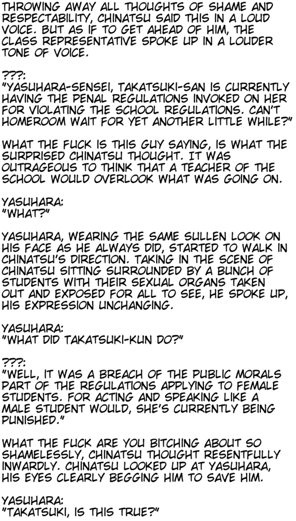 Joseitoka Kaichou | The M-to-F'ed student council president