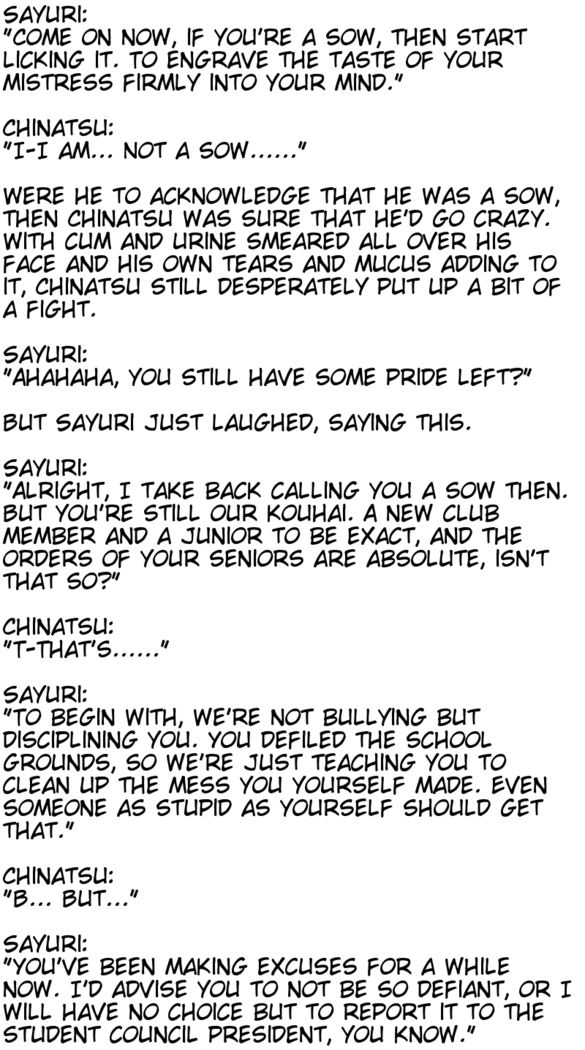 Joseitoka Kaichou | The M-to-F'ed student council president