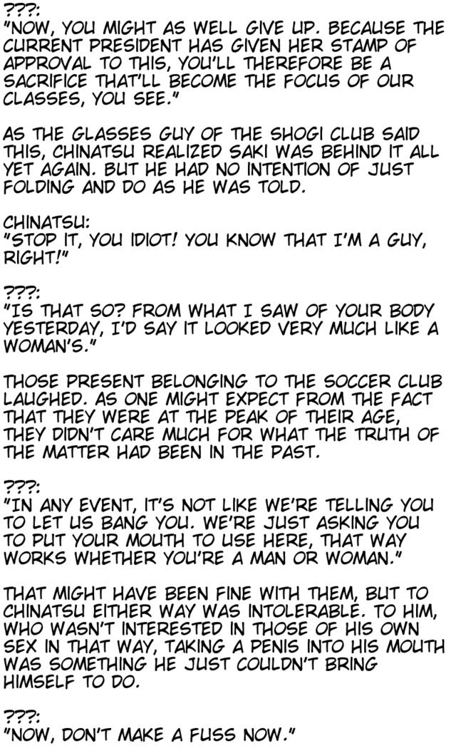 Joseitoka Kaichou | The M-to-F'ed student council president
