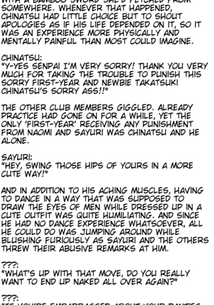Joseitoka Kaichou | The M-to-F'ed student council president Page #115