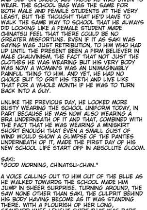 Joseitoka Kaichou | The M-to-F'ed student council president Page #47