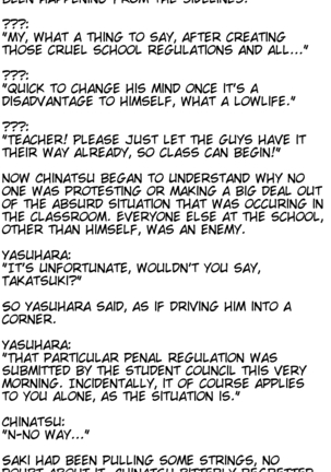 Joseitoka Kaichou | The M-to-F'ed student council president Page #75