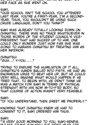 Joseitoka Kaichou | The M-to-F'ed student council president Page #50