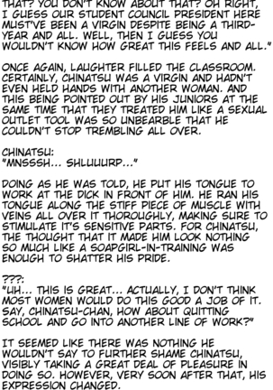 Joseitoka Kaichou | The M-to-F'ed student council president Page #88