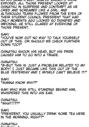 Joseitoka Kaichou | The M-to-F'ed student council president Page #26