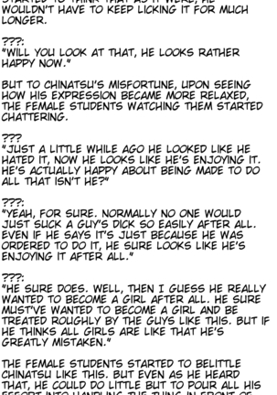 Joseitoka Kaichou | The M-to-F'ed student council president Page #89