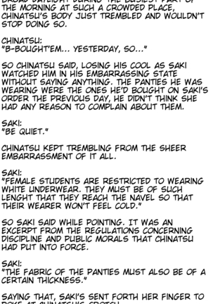 Joseitoka Kaichou | The M-to-F'ed student council president Page #56
