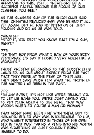 Joseitoka Kaichou | The M-to-F'ed student council president Page #70