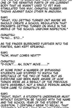 Joseitoka Kaichou | The M-to-F'ed student council president Page #57