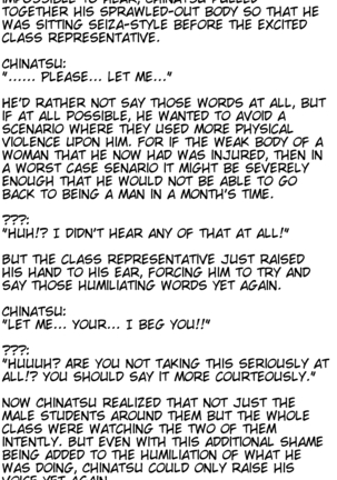 Joseitoka Kaichou | The M-to-F'ed student council president Page #78