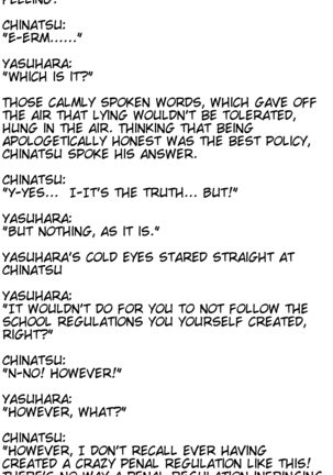 Joseitoka Kaichou | The M-to-F'ed student council president Page #74