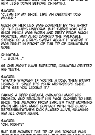 Joseitoka Kaichou | The M-to-F'ed student council president Page #108