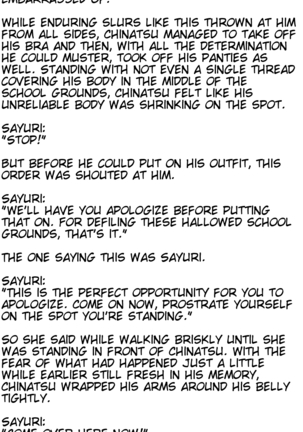 Joseitoka Kaichou | The M-to-F'ed student council president Page #104