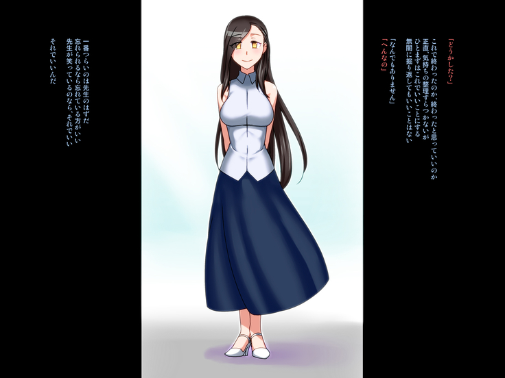 Netorare Saimin -Moto Tannin Gen Koibito Genzai Kashidashichuu-
