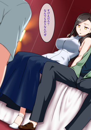 Image 4796077