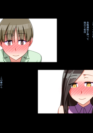 Image 4796073