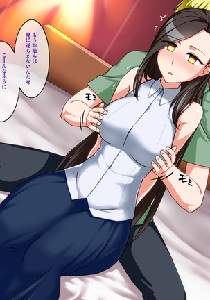 Image 4796078