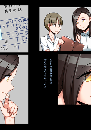 Image 4796075