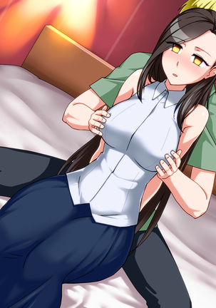 Netorare Saimin -Moto Tannin Gen Koibito Genzai Kashidashichuu- Page #74