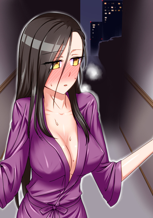 Netorare Saimin -Moto Tannin Gen Koibito Genzai Kashidashichuu- Page #111