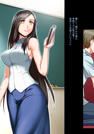 Image 4796072