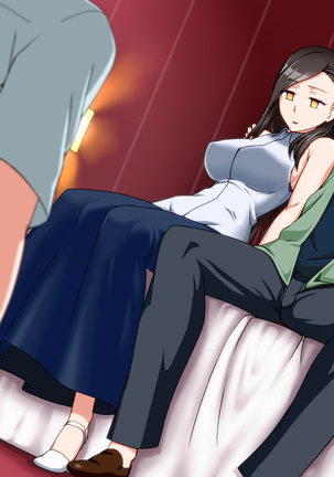 Netorare Saimin -Moto Tannin Gen Koibito Genzai Kashidashichuu- Page #73
