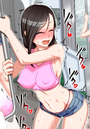 Netorare Saimin -Moto Tannin Gen Koibito Genzai Kashidashichuu- Page #33