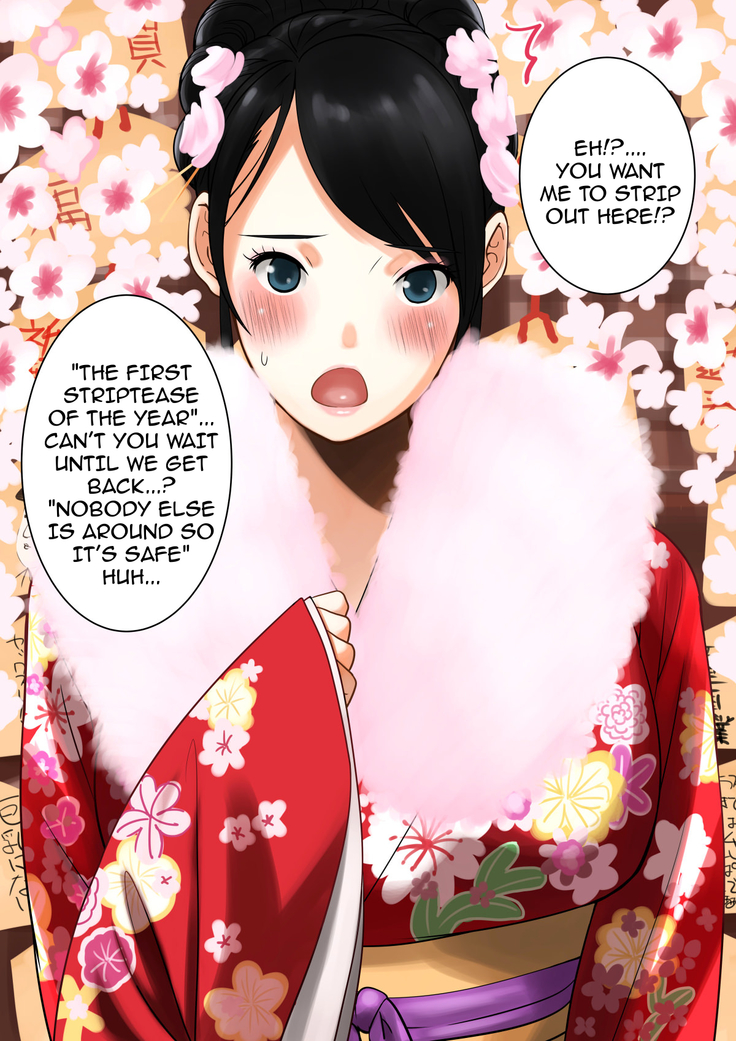 Hatsumoude Yagai de Bishoujo no Oppai