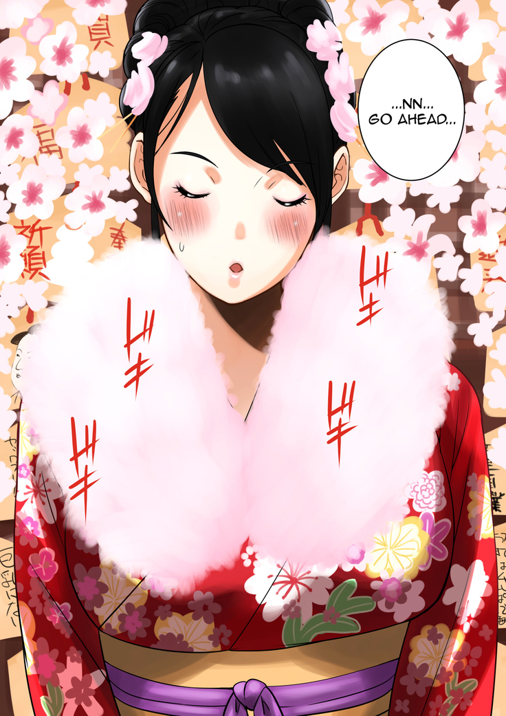 Hatsumoude Yagai de Bishoujo no Oppai
