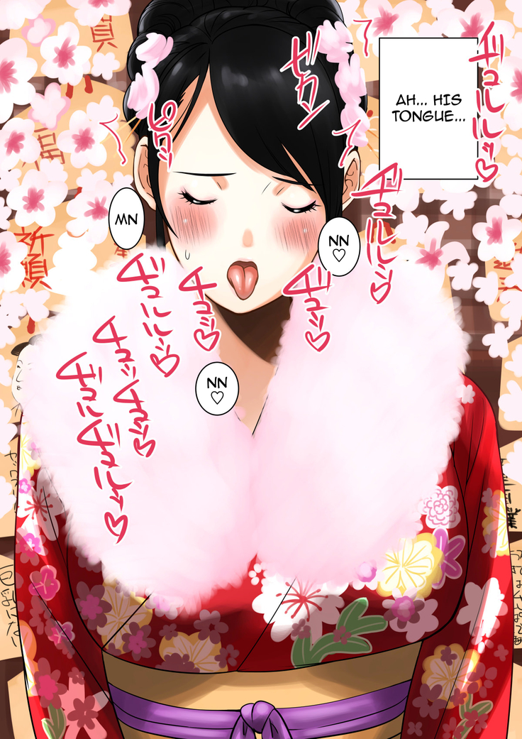 Hatsumoude Yagai de Bishoujo no Oppai