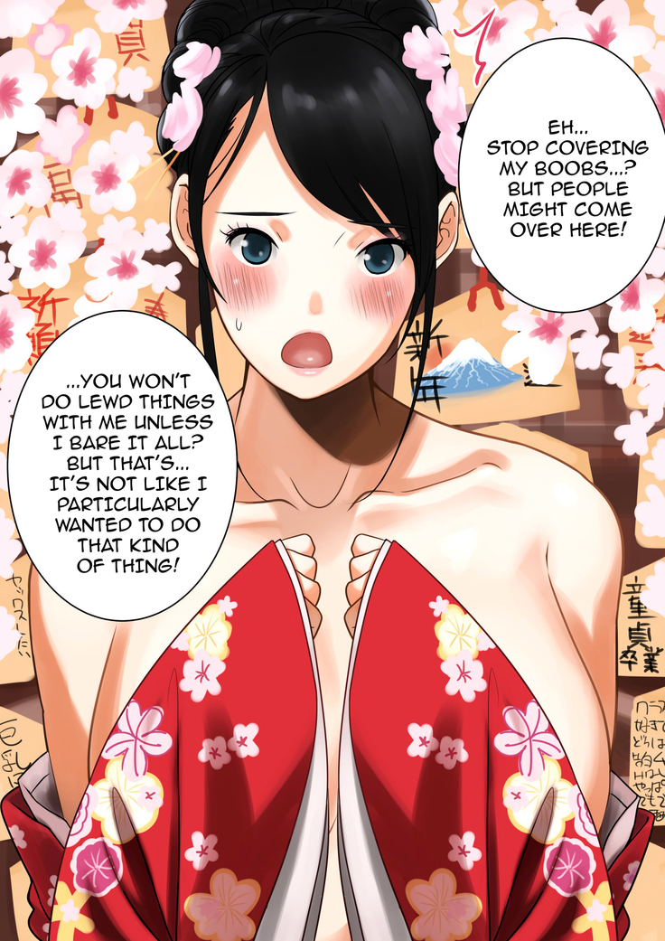 Hatsumoude Yagai de Bishoujo no Oppai