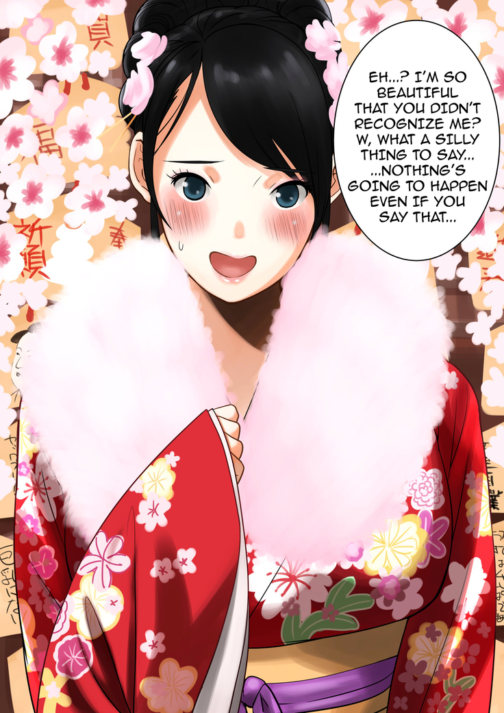 Hatsumoude Yagai de Bishoujo no Oppai