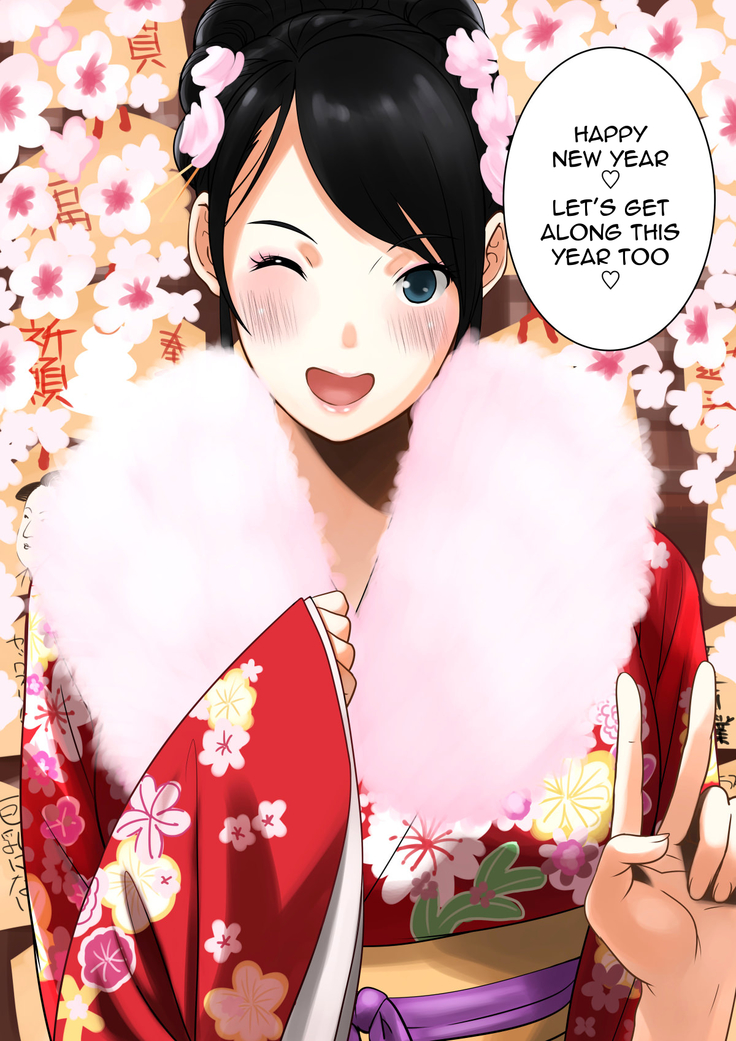 Hatsumoude Yagai de Bishoujo no Oppai