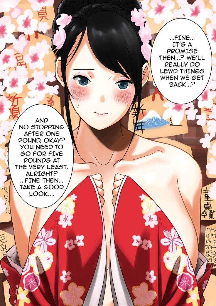 Hatsumoude Yagai de Bishoujo no Oppai