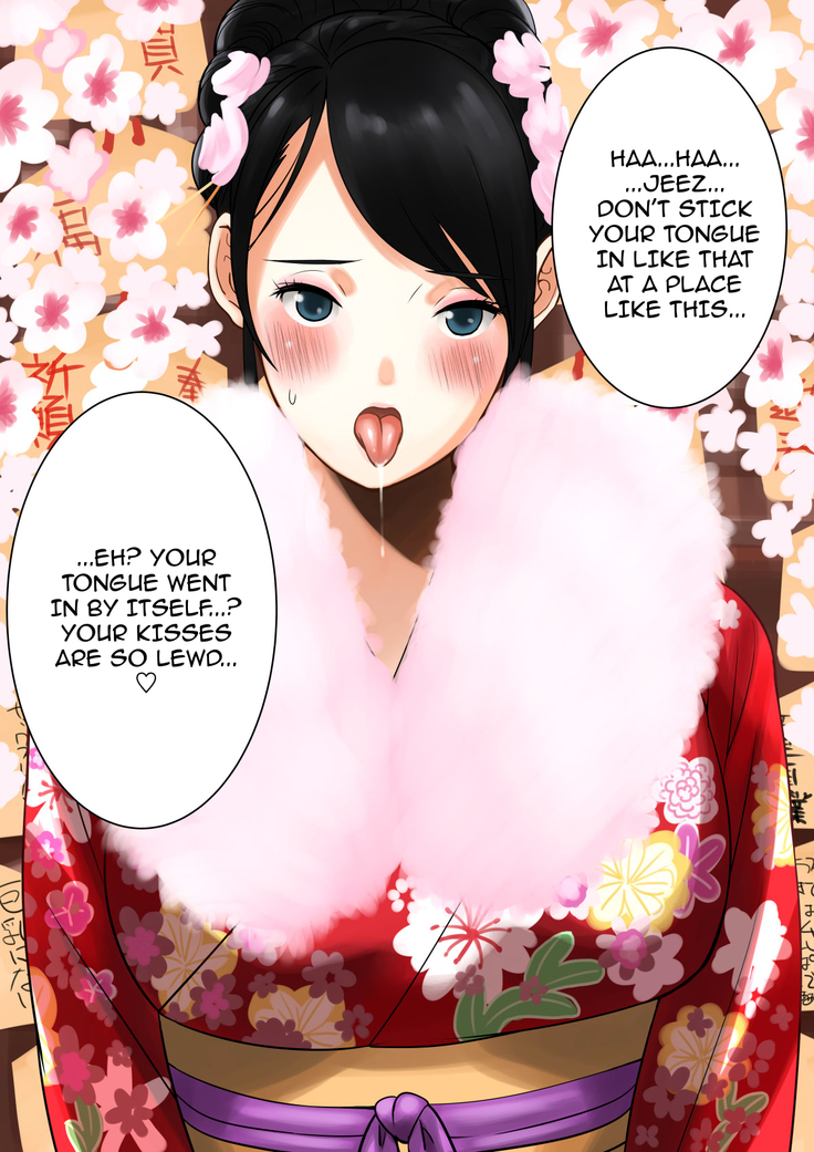 Hatsumoude Yagai de Bishoujo no Oppai