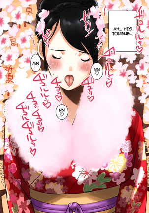 Image 3750617
