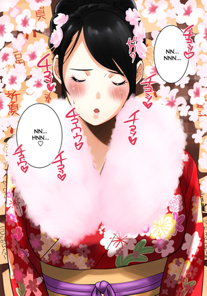 Image 3750619