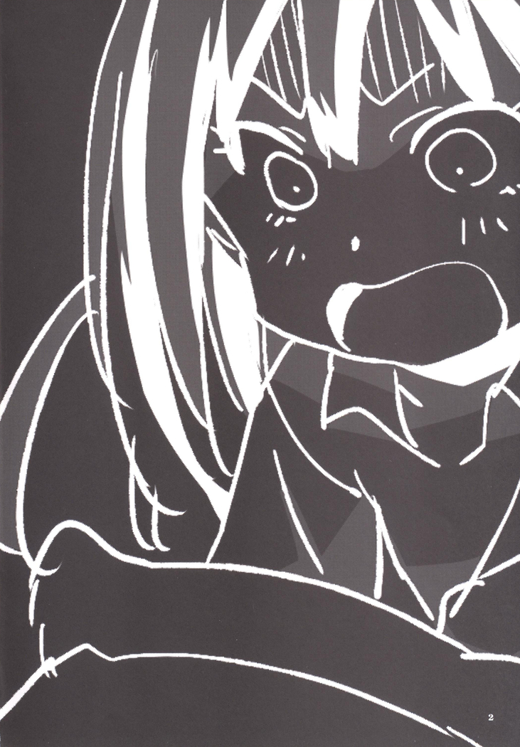 Shiburin to Tanoshii Off-kai