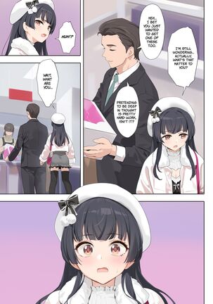 Image 13727772